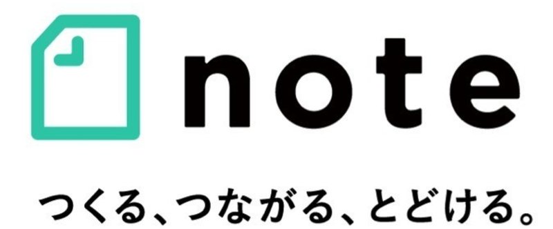 note公式で相互フォロー確認方法機能追加の要望のご意見ありがとうございました。