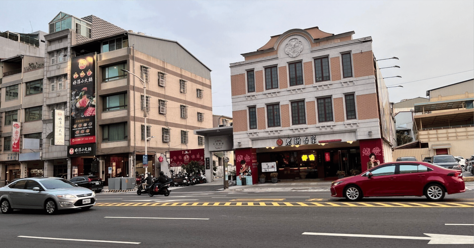 清里幽靈事件』『滑雪場幽霊事件』購入レポート｜館山緑（granat）