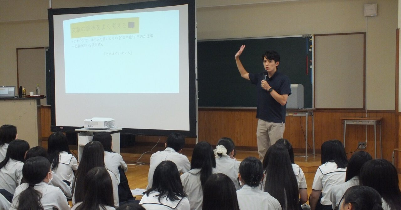 福島県立平商業高校               福島県立平商業高校