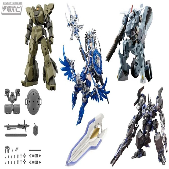 マックスファクトリー「PLAMAX GODZ ORDER GO 04 神翼竜騎士 ヒマリ