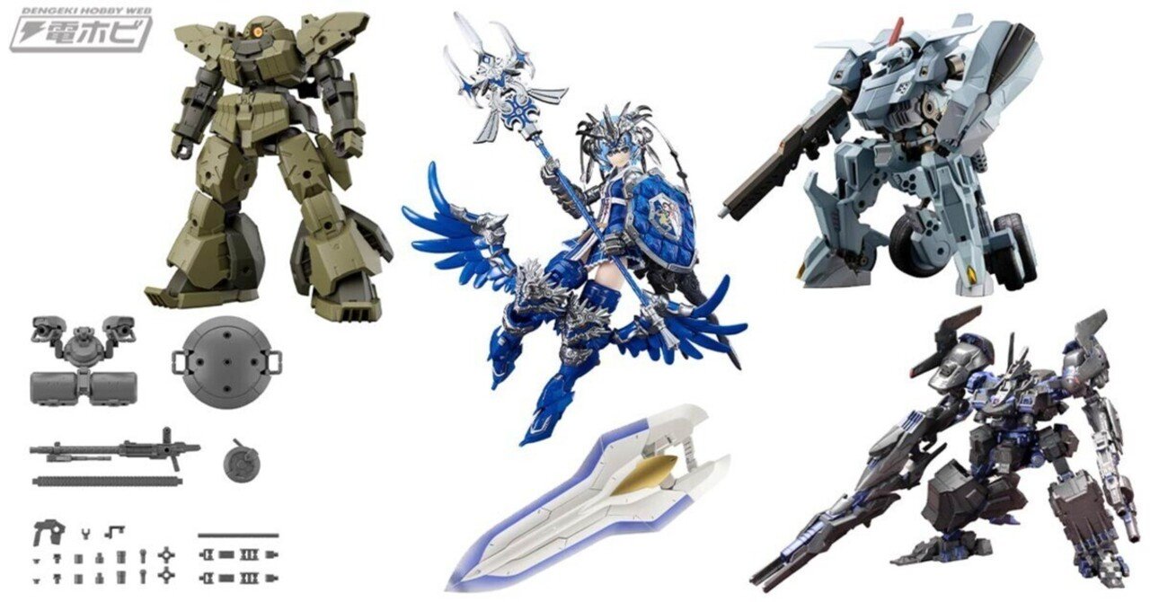 マックスファクトリー「PLAMAX GODZ ORDER GO 04 神翼竜騎士 ヒマリ バハムート」が1位！：Amazonホビー人気ランキング[2024/9/9]｜電撃ホビーウェブ  note臨時出張所