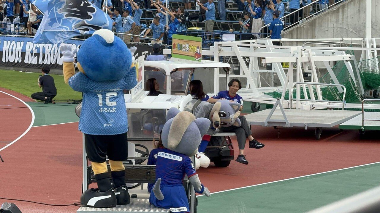 9/8 フロサポ甲府で大興奮！ルヴァンカップ準々決勝2ndレグ｜ぐちこ