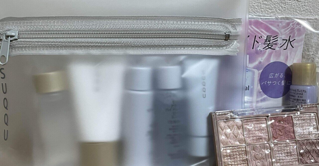 アイスタイル　優待　2セット アイスタイル 株主優待券 2冊セット 2025年8月31日期限