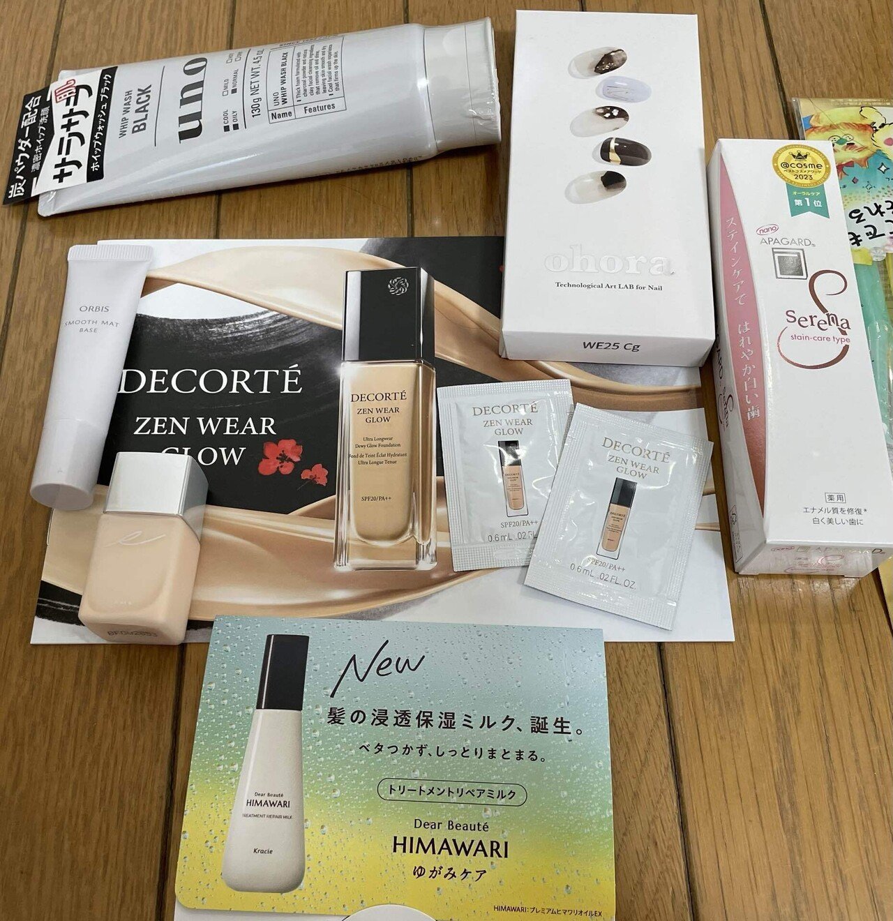 quocoの株主優待記録33アイスタイル|quoco quocoの株主優待記録33アイスタイル|quoco