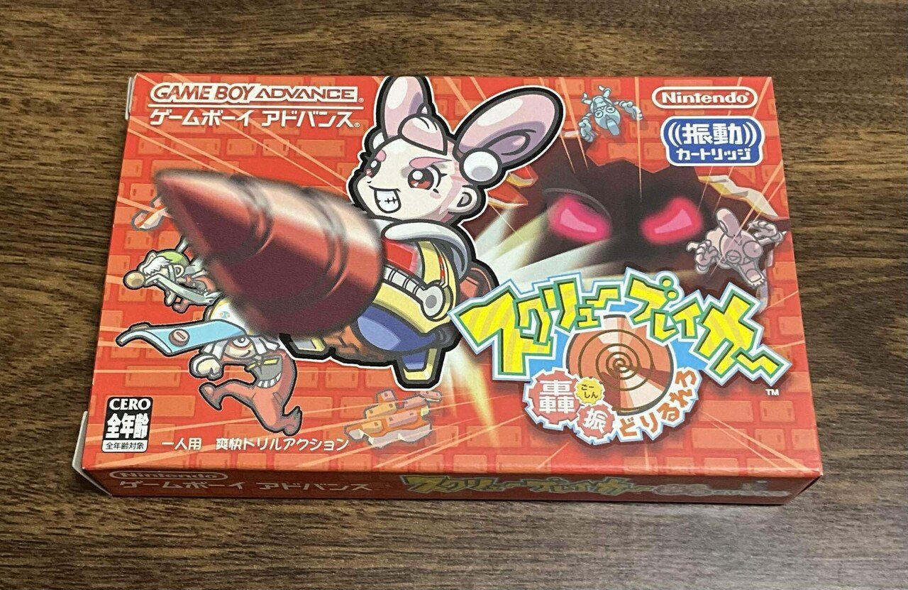 整理記録】ゲームソフトのコレクションを晒す【GB・GBA編】｜マッツ