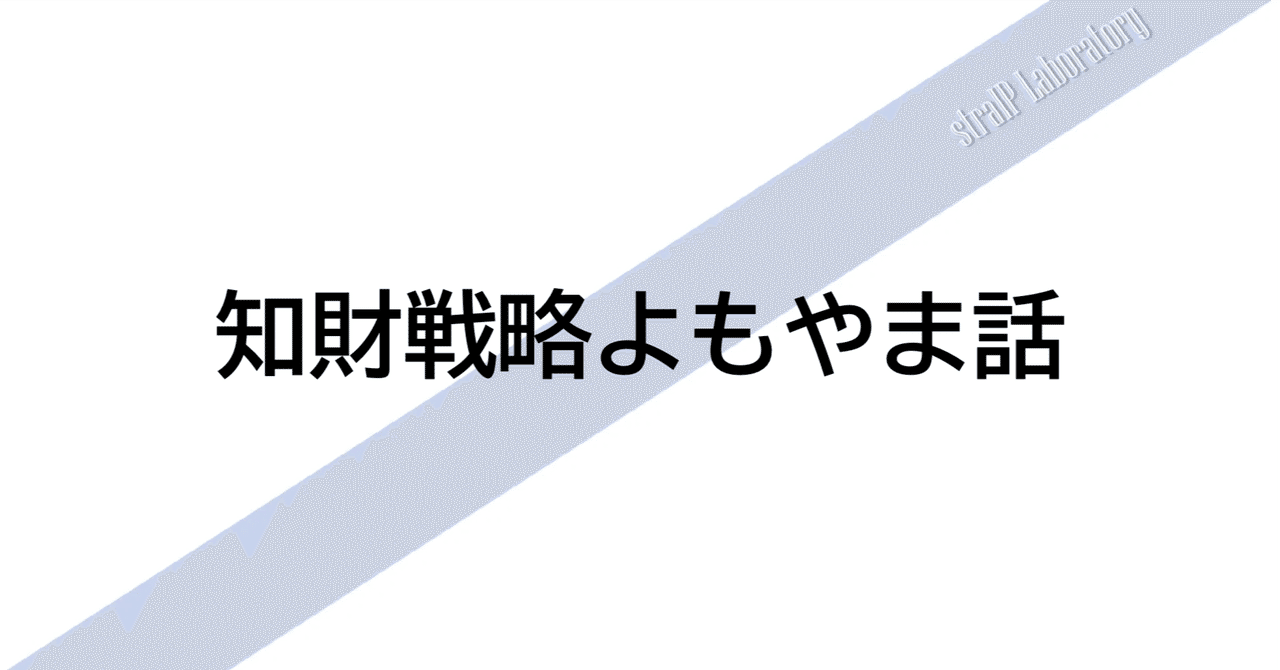 意思決定のノウハウ—何を基準に戦略を立てるべきか 経営に判断ミスは許さ (PHPビジネスライブラリー A- 130) 意思決定のノウハウ―何を基準に戦略を立てるべきか 経営に判断