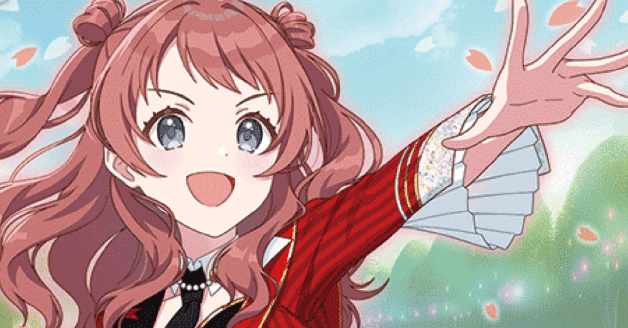 環境トップに赤信号】ユニアリ界に現れたアイドルの卵たち|おば 環境トップに赤信号】ユニアリ界に現れたアイドルの卵たち|おば
