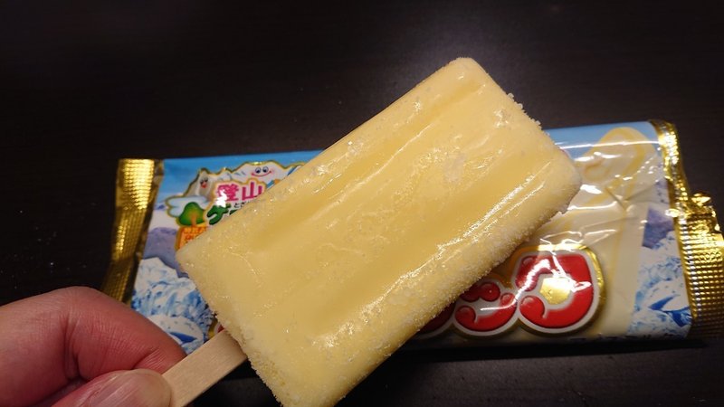 九州のソウルフード ミルクック Takk Note