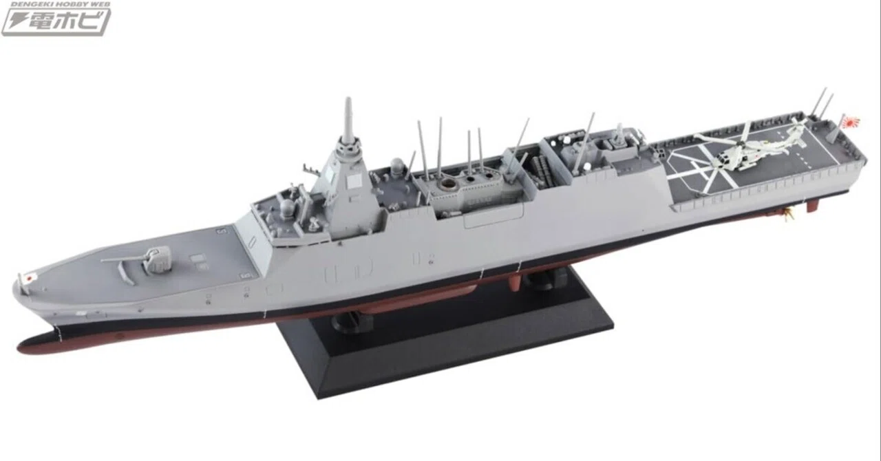 1/700 海上自衛隊　護衛艦やはぎ　洋上ジオラマ仕上げ　電飾加工　完成品 ピットロードより海上自衛隊の護衛艦「やはぎ」が1/700スケールで