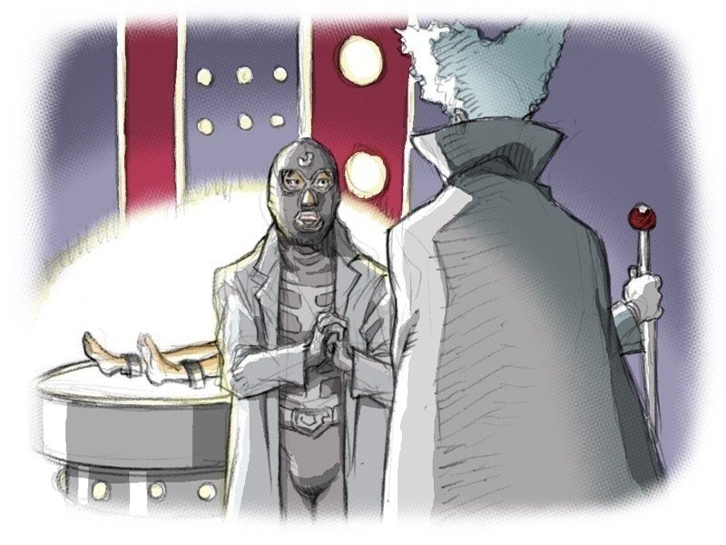 悪の秘密結社 呉エイジ Note