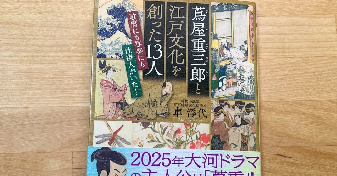 AKa5413◇隼◇ 模写 文秀女王 悔しく 印刷ではない 掛軸 旧家蔵出骨董 
