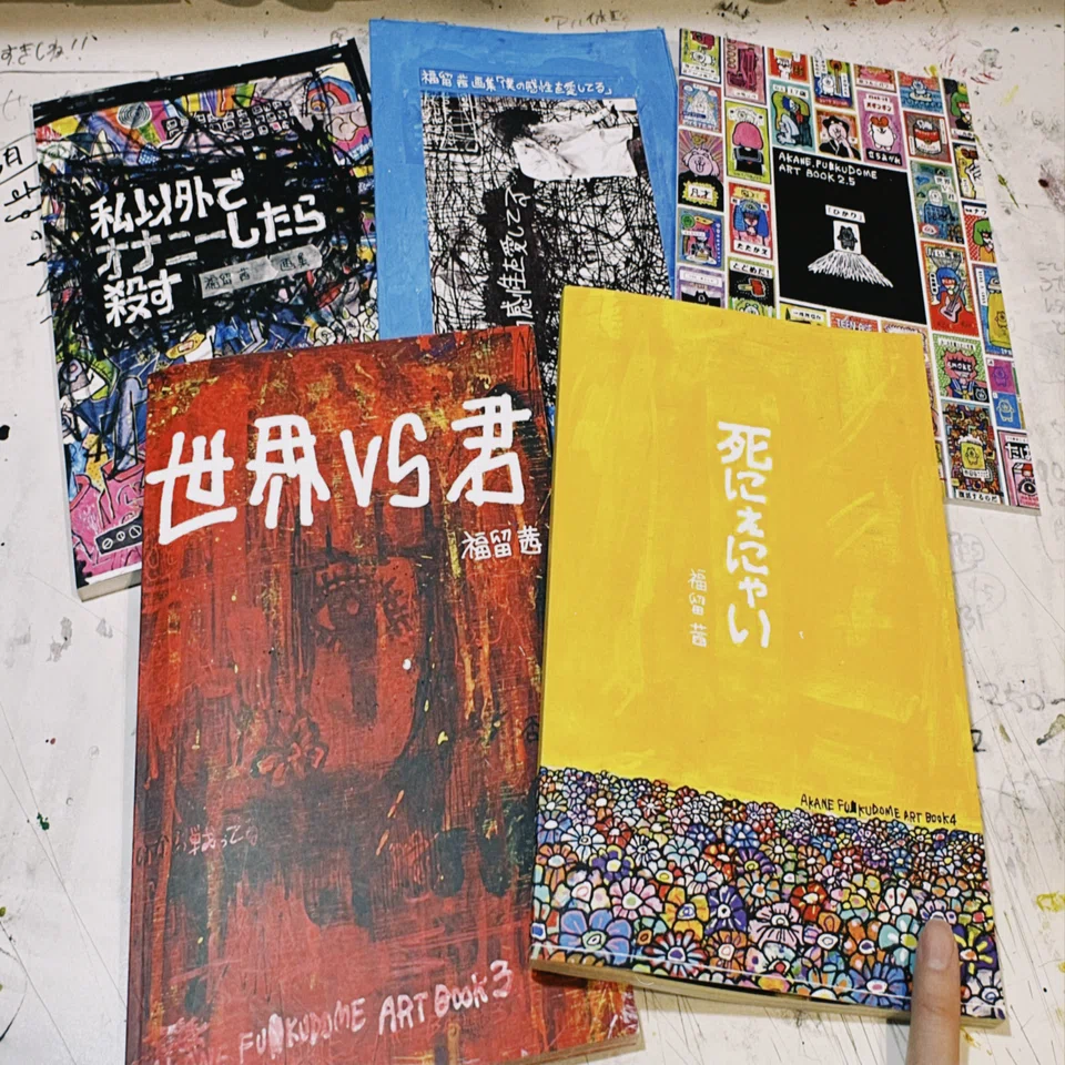 大阪個展の超お品書き｜福留茜