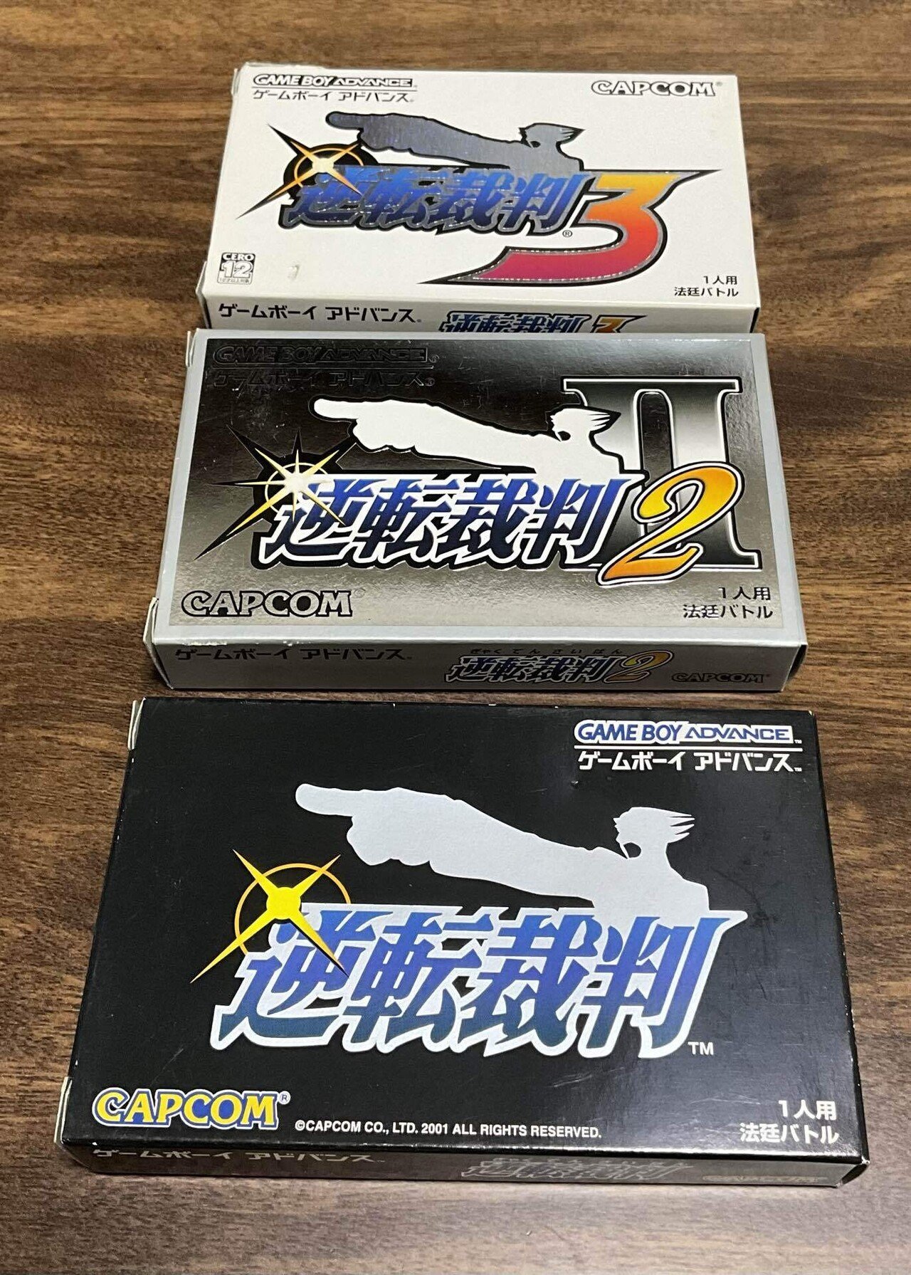 思い出を放出！！ゲームボーイソフト、アドバンスソフト７種類 思い出を放出！！ゲームボーイソフト、アドバンスソフト7種類