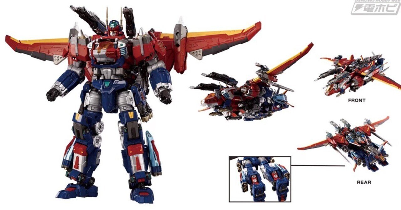 バンダイ　クロスアップシリーズ　【機工合体ダイクロス】まとめ ノンキャラ・オリジナル 機工合体ダイクロス｜バンダイキャンディトイ