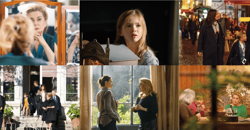 映画 真実 を観る前に知っているとちょっとだけ楽しい小ネタ 堀 香織 note