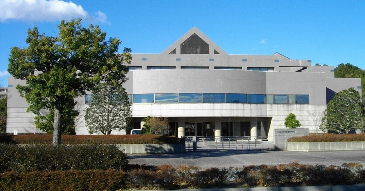 日本医科大学看護専門学校：定員80名⇨国試合格64名（113回
