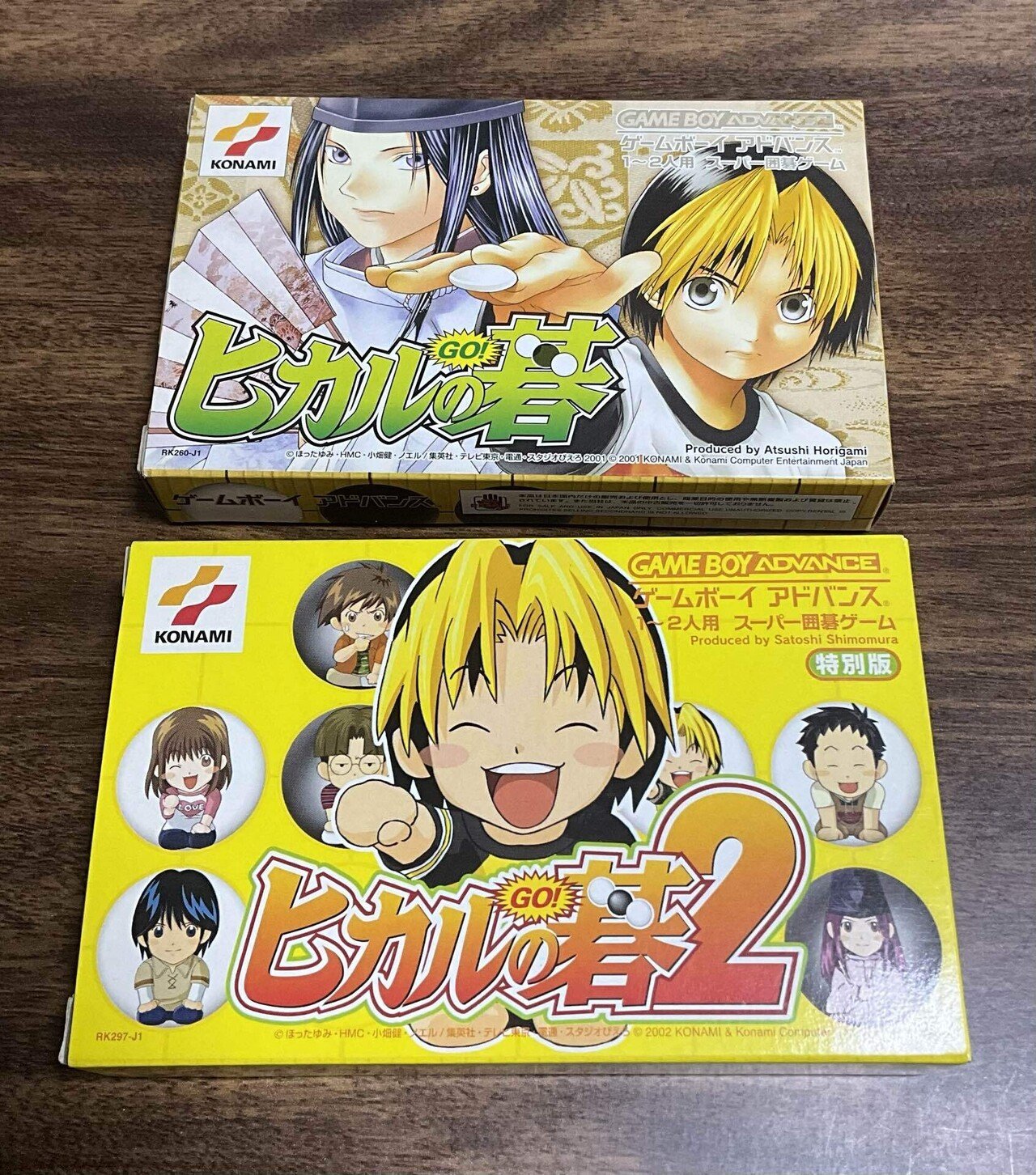 ゲームボーイアドバンス　他　レトロゲーム　ソフト数本 2ND-BIT | レトロゲームオリパ