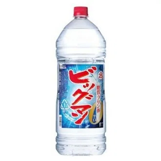 厚木