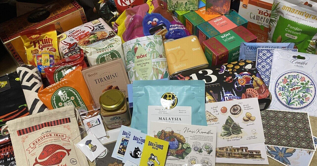 マレーシア・クアラルンプール旅行で買ったもの｜ひろ