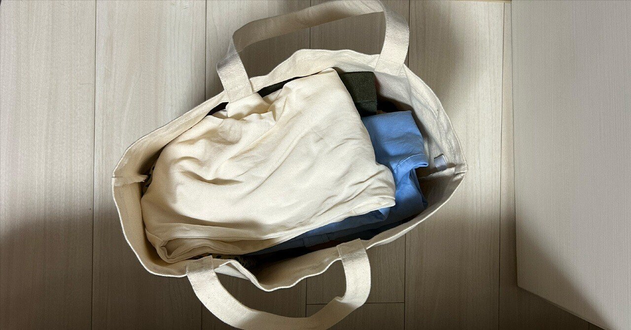 転職と断捨離｜mingjung