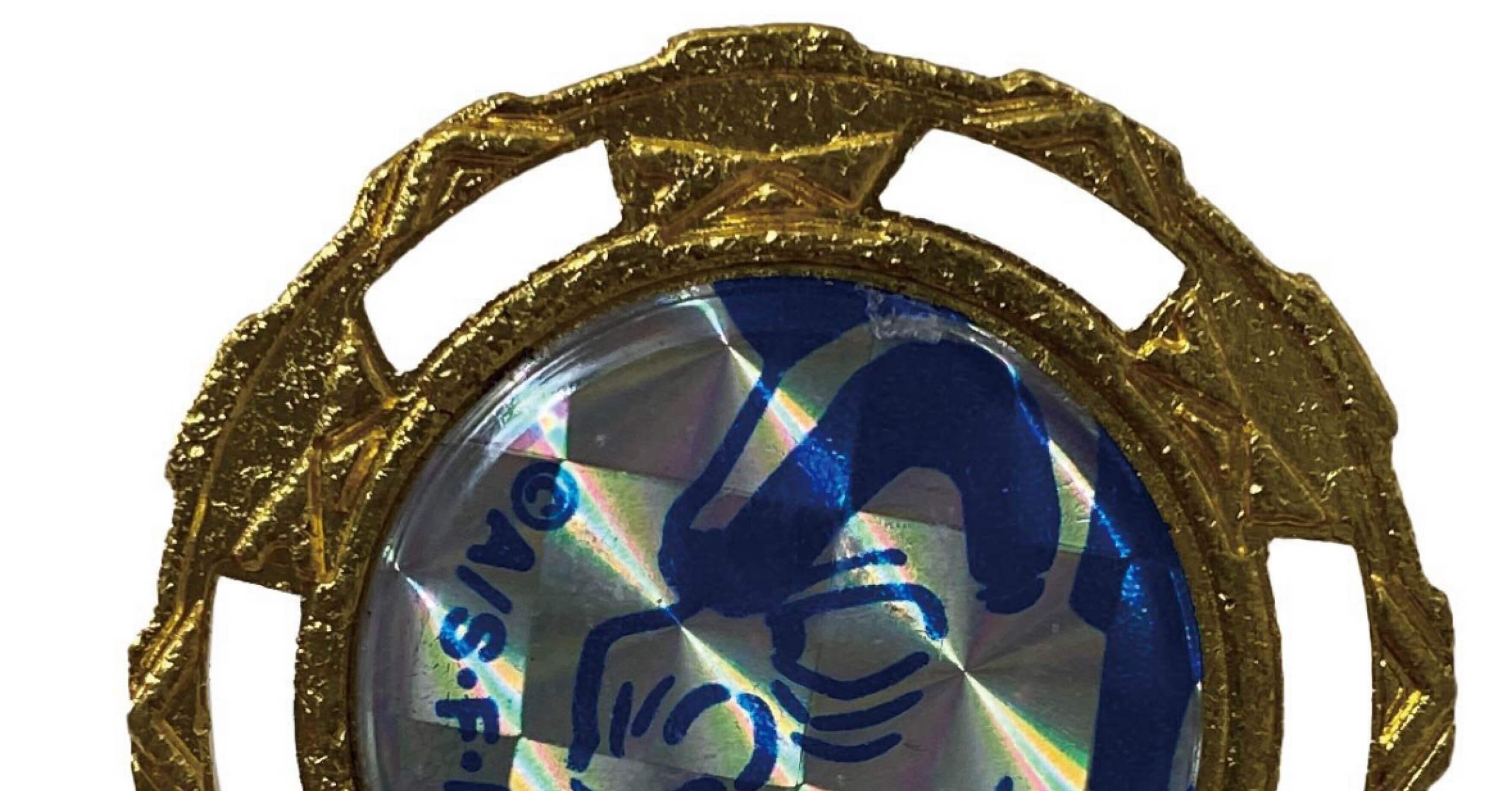 11a3532317044325243dd6b1bb35df