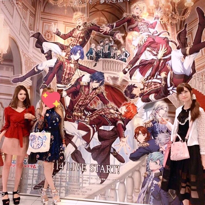 映画うたプリ マジloveキングダム わかりやすく推しの説明 推しカラーコーデ 猫的生活オタクririka Note 映画うたプリ マジloveキングダム わかりやすく推しの説明 推しカラーコーデ 猫的生活オタクririka Note