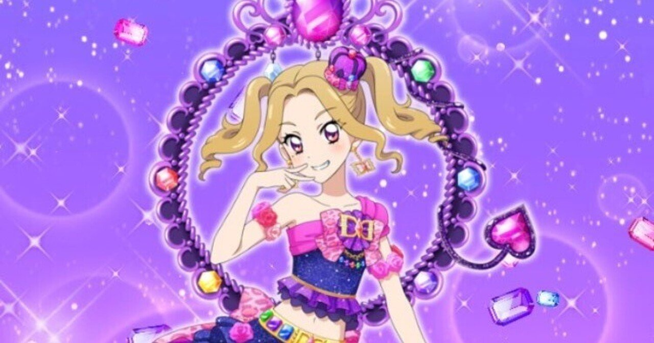 アイカツのの】アイカツ! - [匿名配送]アイカツカード ドーリー