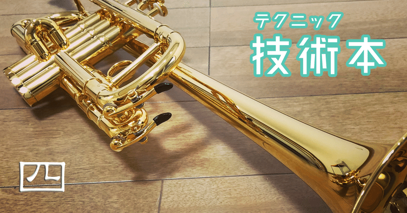 新マガジントップ画像4