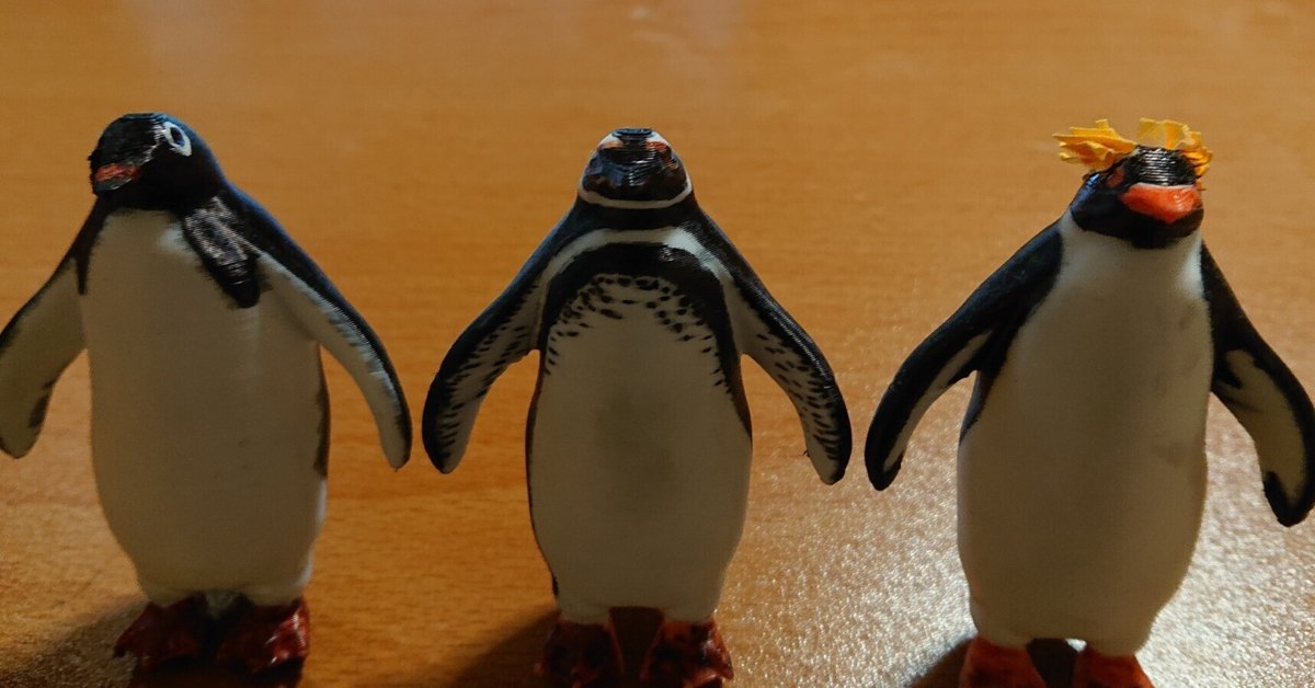 ペンギン　石づくり 微笑ましすぎる。キラキラの石を愛する相手にプレゼントする