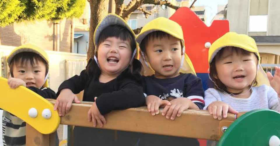 あなたは何問解ける 難関幼稚園の入試問題 ふーとにうす Note