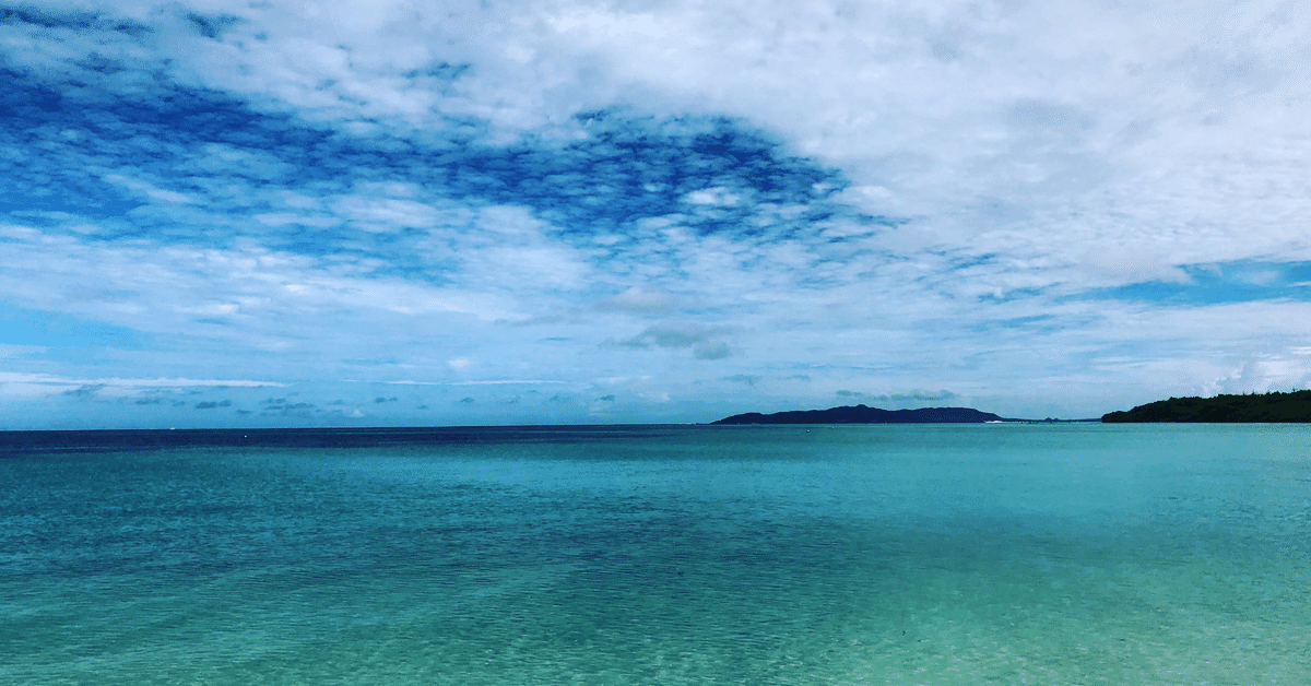 名嘉睦稔　海のふたがあいたまま 名嘉睦稔 海のふたがあいたまま （海のふた』吉本ばななｻﾝ｜星月