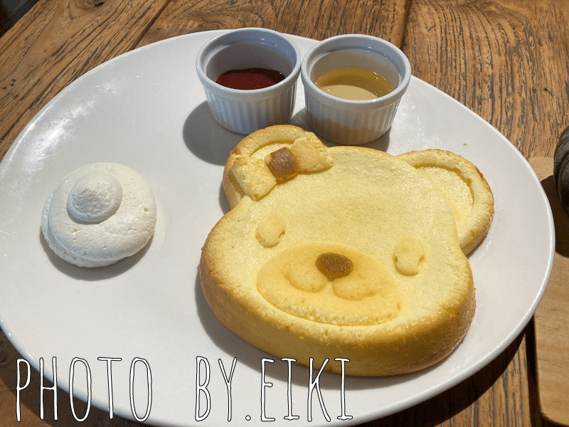 埼玉 三橋の森 パン屋併設のカフェボスケに行ってきた｜英希