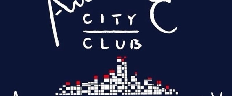 Awesome City Tracksレコーディング日誌3日目 Awesome City Club Note Awesome City Tracksレコーディング日誌3日目 Awesome City Club Note