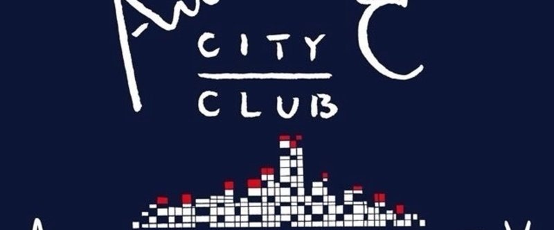 Awesome City Tracksレコーディング日誌3日目