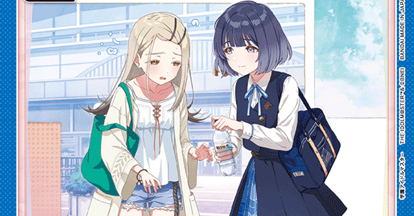 ユニアリ】青学マス(生徒会)の2個玉について｜エド