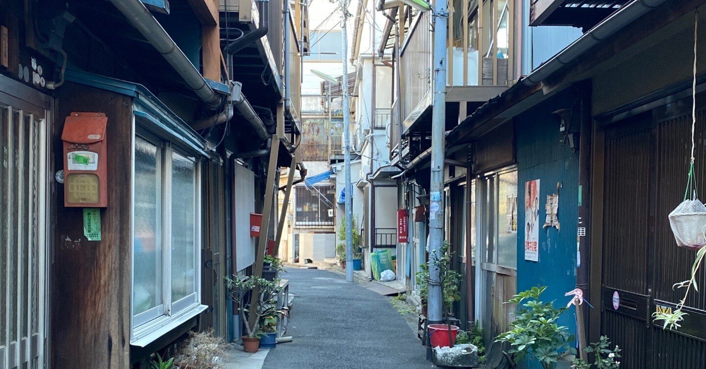 東京路地紀行 55 荒川区｜露塵散