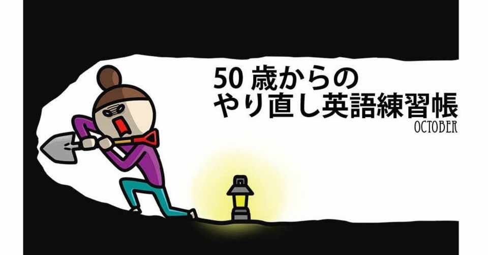 Blank Canvas あい Note