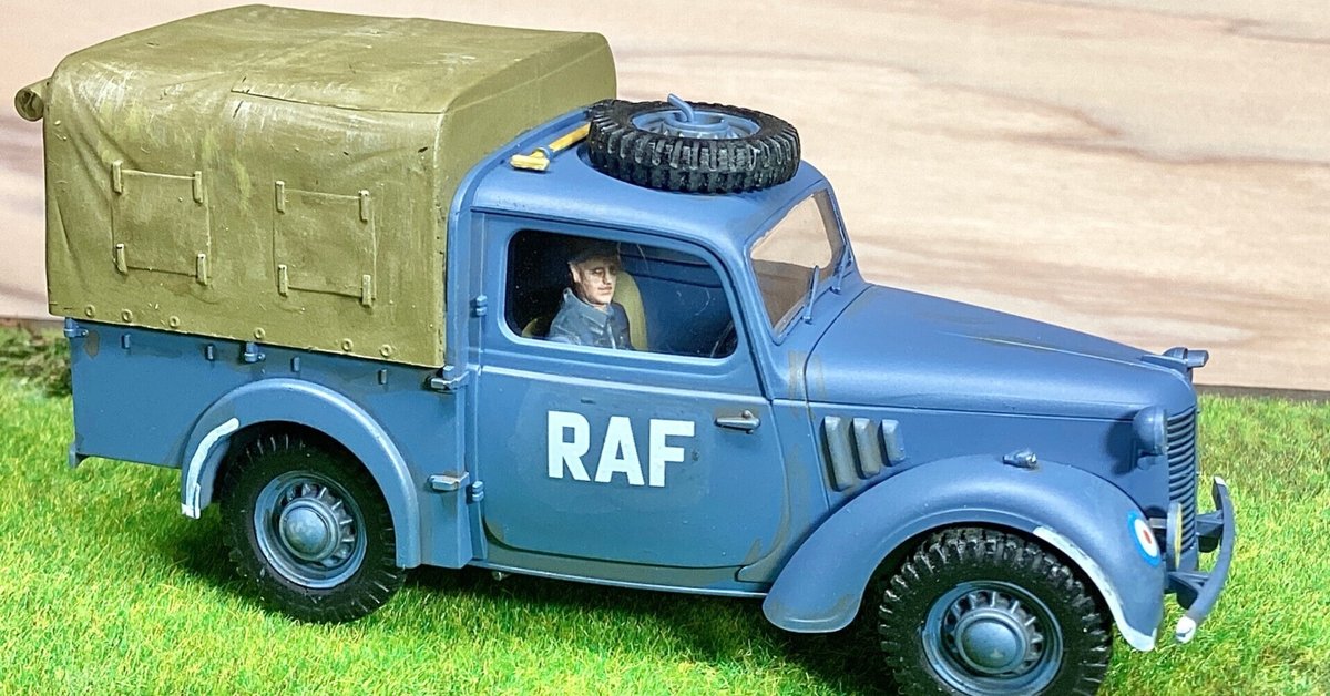 1/48ライサンダーと10HP
