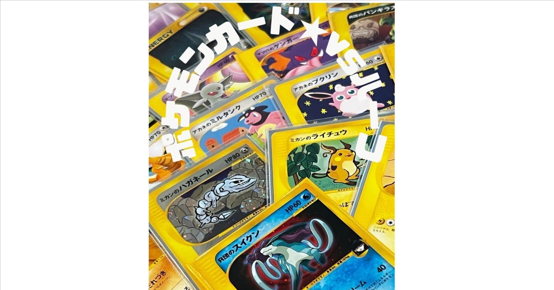 ポケモンカード☆VSハーフ ルール(個人大会用)|shigez ポケモンカード☆VSハーフ ルール(個人大会用)|shigez
