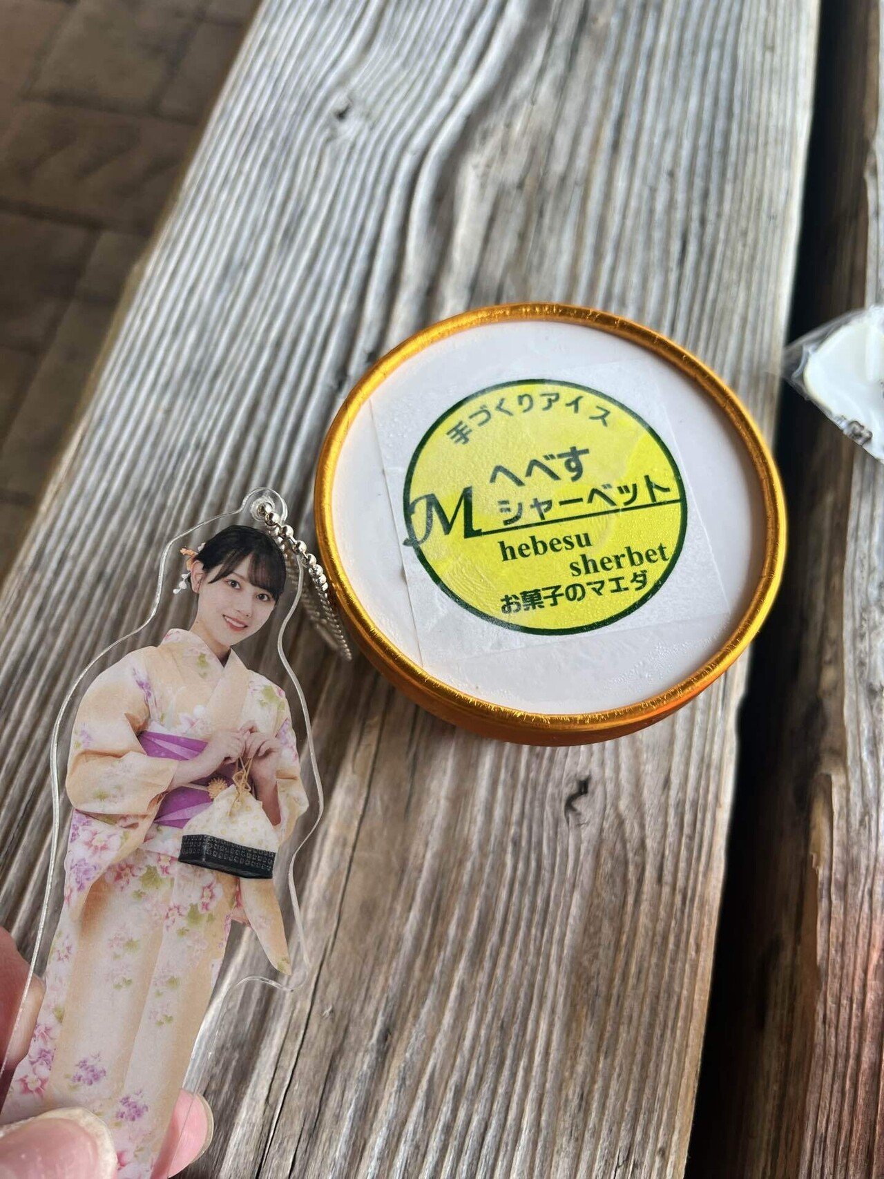 ひなたフェス2024 レポート｜haruki_zono / みはま応援クルー