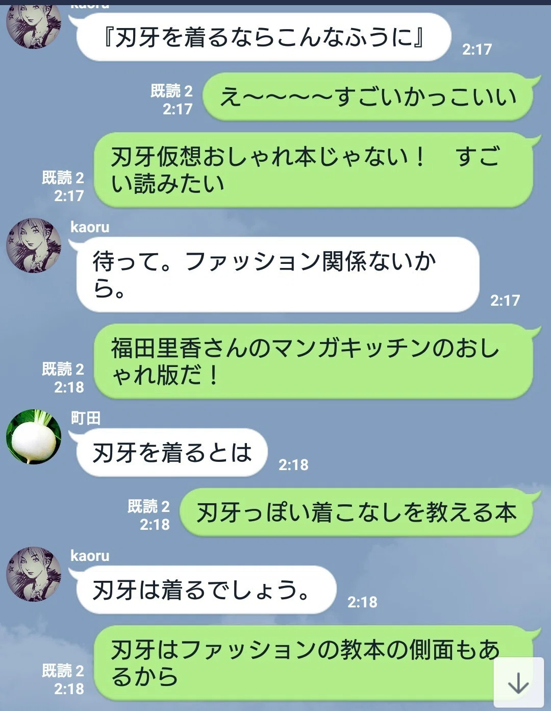 画像5