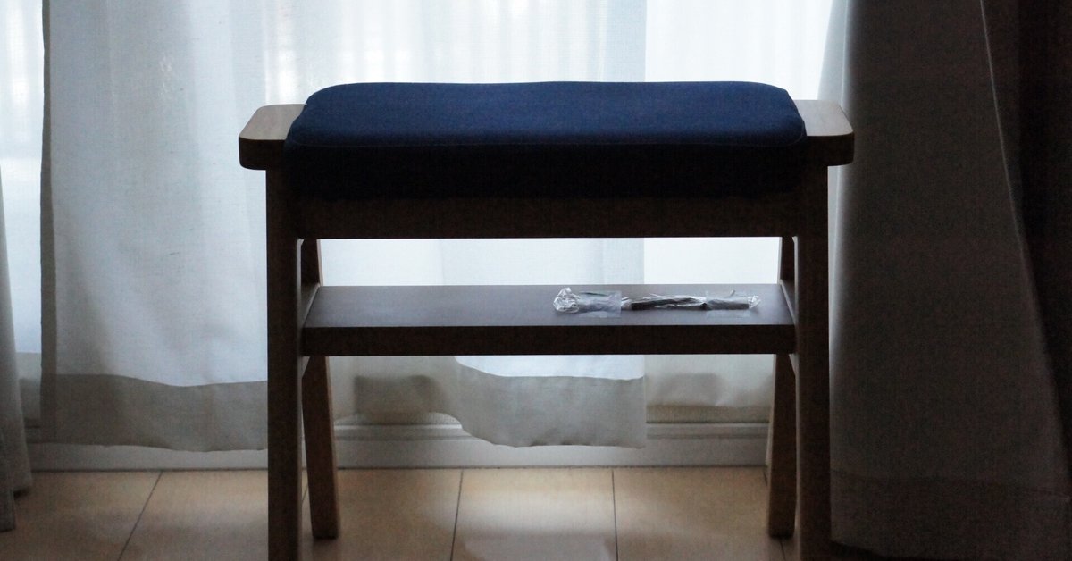 無印良品　残反をつかったスタッキングスツール　ネイビー 残反をつかったスタッキングスツール デニムネイビー | 無印良品