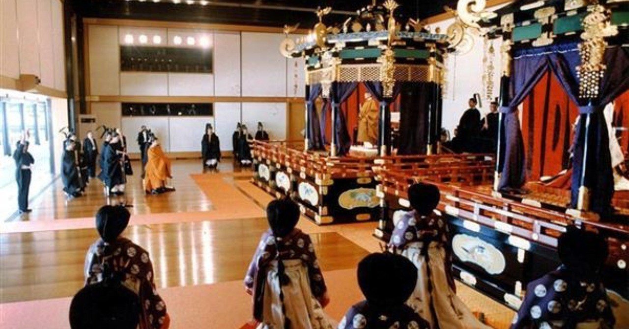 即位礼正殿の儀 平成2年11月 即位礼正殿の儀 平成2年11月 即位礼正殿の儀 平成