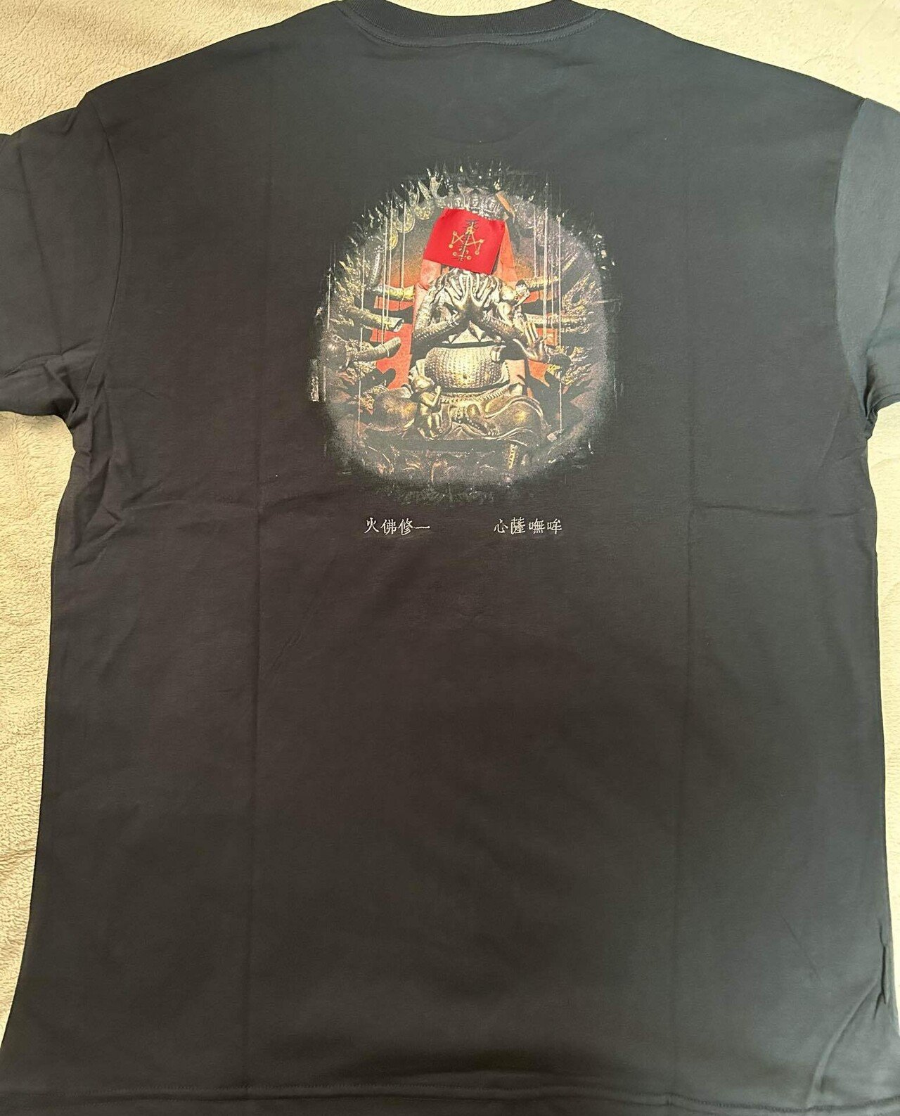 呪詛のTシャツ｜柳の木