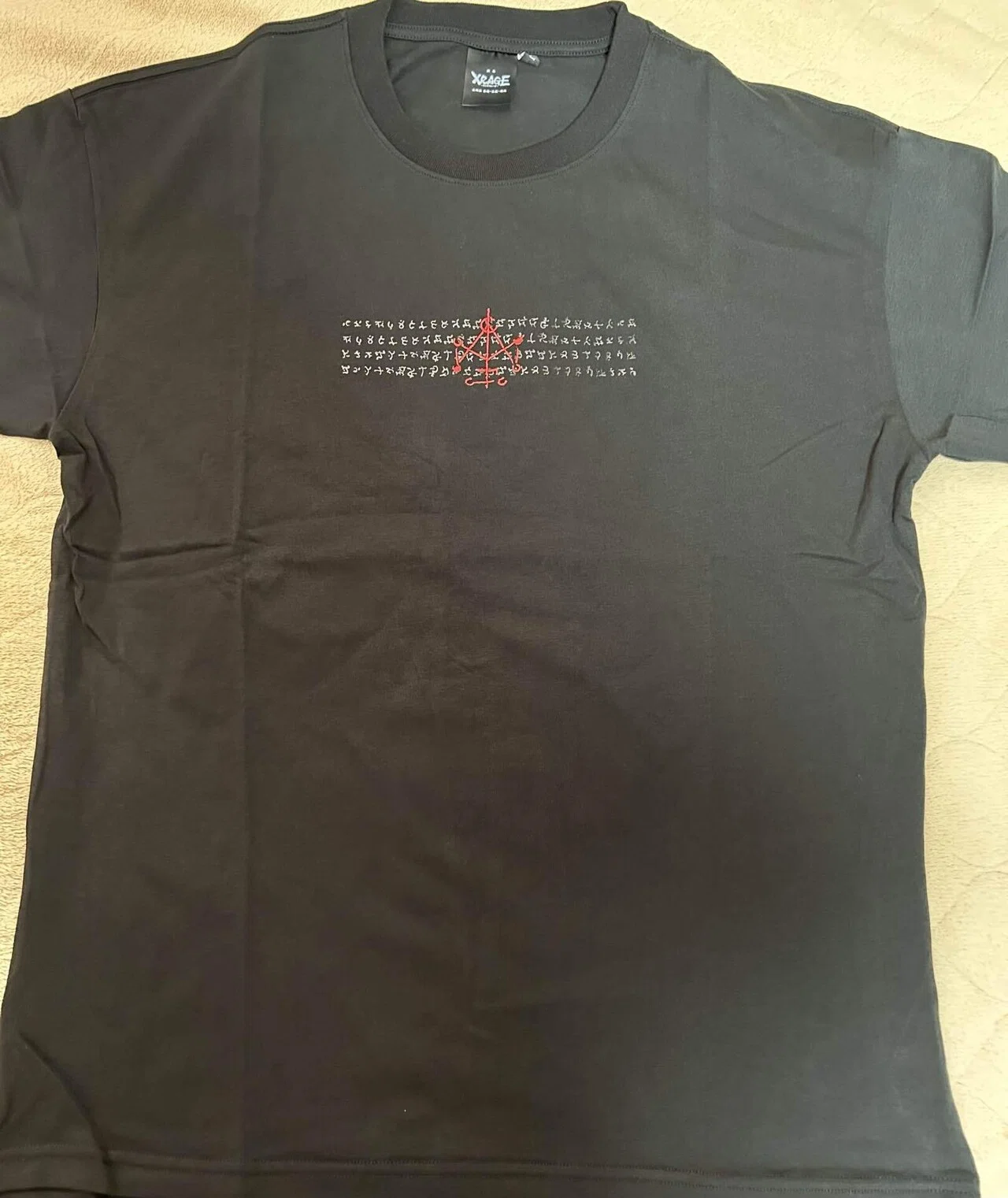 呪詛のTシャツ｜柳の木