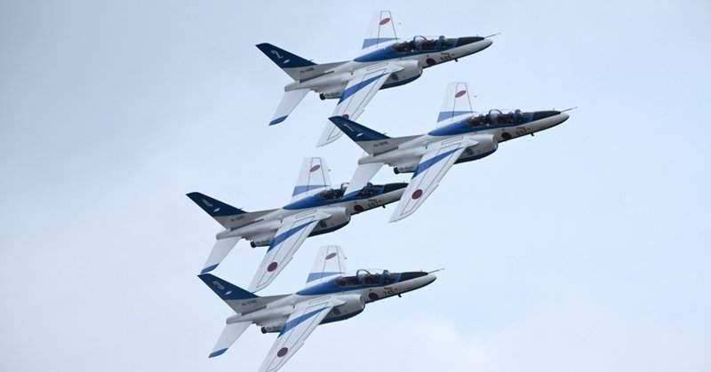 Nikon 0 500 5 6 手持ちde勝負 航空祭 9 航空祭撮影術 総括 Yasu Note Nikon 0 500 5 6 手持ちde勝負 航空祭 9 航空祭撮影術 総括 Yasu Note