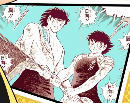 ARENA対戦考察☆パック1日向小次郎☆キャプテン翼RIVALS｜BCG闘士⭐︎遊矢