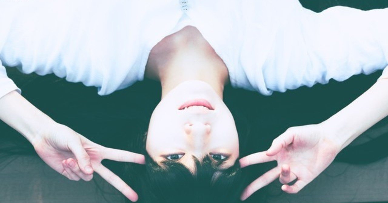 大親友が元カレと付き合ってることを知って普通に病んでいる ひよこ Note