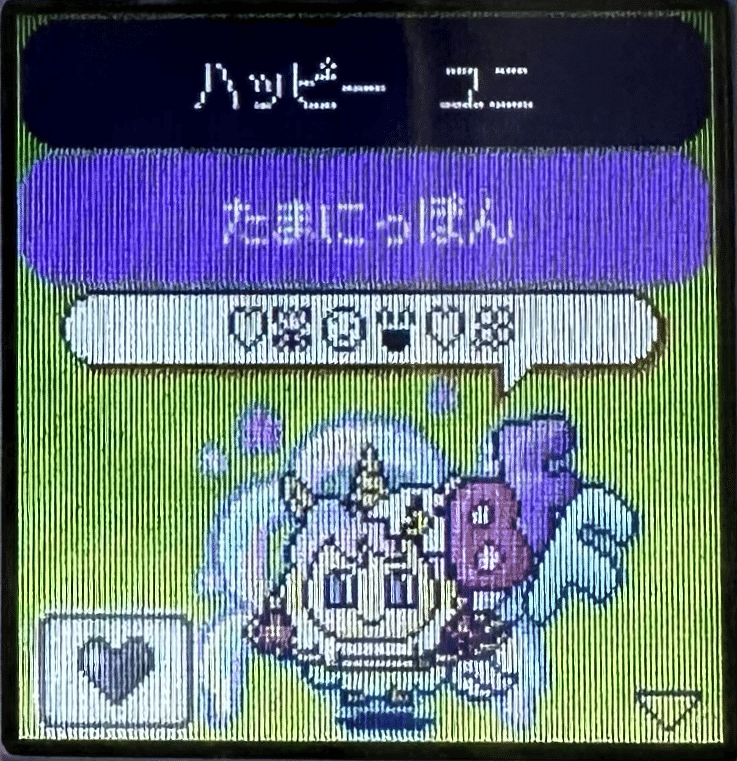 あまごっち育成日記🥚13日目（2024/09/10）｜Satomi Kanda