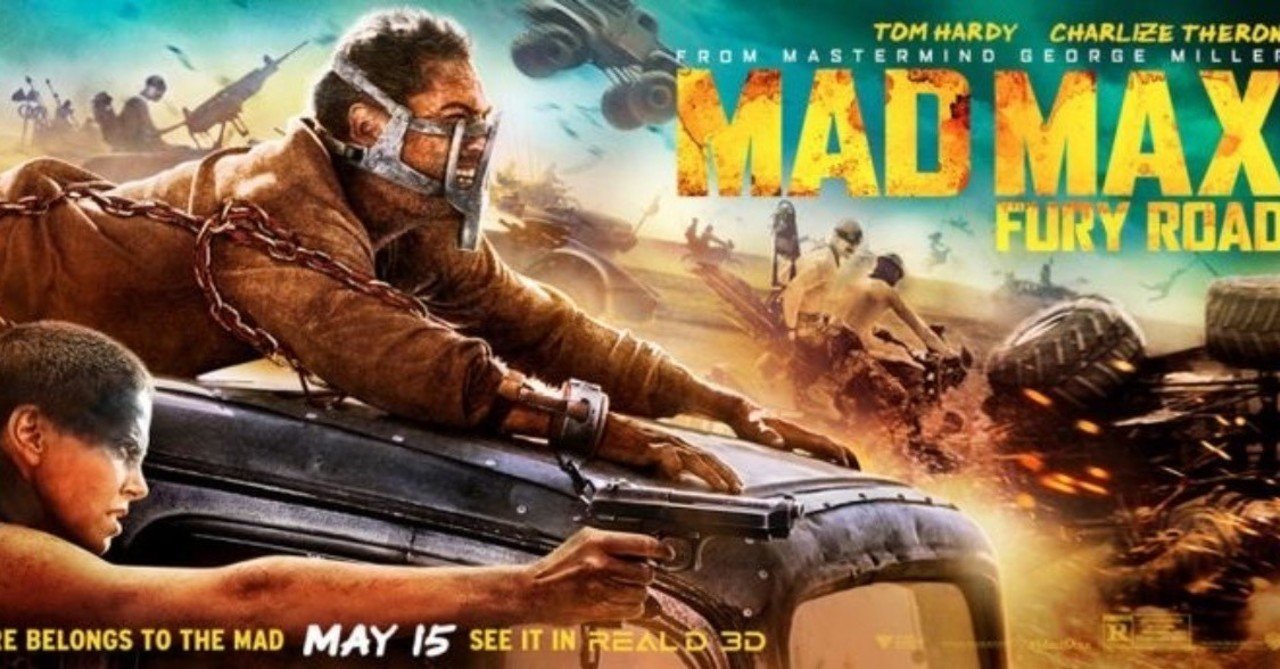 ネタバレ無し 極限のリアルさとアドレナリン全開のアクションを マッドマックス 怒りのデスロード 感想 じきどらむ Note ネタバレ無し 極限のリアルさとアドレナリン全開のアクションを マッドマックス 怒りのデスロード 感想 じきどらむ Note